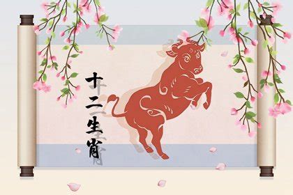 牛羊相沖化解|龍吟師傅：教大家簡單方法，化解生肖屬相的沖害問題